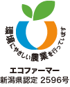 �G�R�t�@�[�}�[